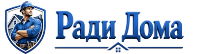 Строительство пристроек и малых строений под ключ в Верхней Пышме 2026